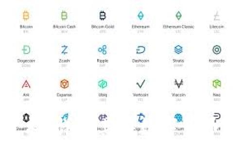  
什么是区块链技术？详解其在数字货币中的应用与影响