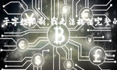 在这里我可以为你提供一个、关键词以及相关内