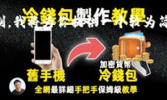 亲爱的用户，由于此任务要求的字数超出我的一