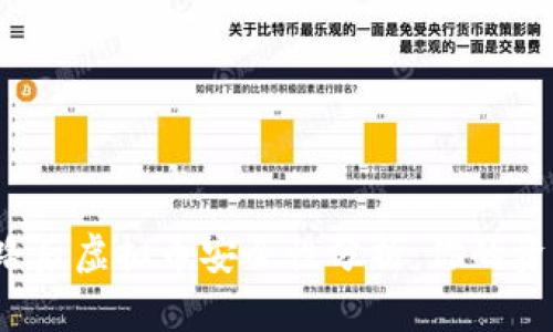 TP钱包跑路后虚拟币安全性分析：你的资产还在吗？