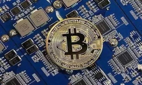 区块链是一种分布式账本技术（DLT），最早由比特币提出并应用于数字货币的交易。它以数据区块的形式，将信息以加密的方式连接在一起，并通过网络中的节点共同维护、验证和记录。这种技术的核心在于去中心化、透明性、安全性和不可篡改性。以下是一些关于区块链的基本概念和特性：

1. **去中心化**：与传统的数据库系统不同，区块链没有中央管理机构。数据存储在全球网络中的多个节点上，任何一个节点都不能单独控制。

2. **透明性**：所有参与者都可以查看和验证区块链上的数据交易历史，这增加了系统的可信度。

3. **安全性**：数据在被记录之前会经过复杂的加密算法处理，确保信息不被篡改。

4. **不可篡改性**：一旦信息被记录在区块链上，就无法更改或删除。这一特性使得数据的完整性和真实性得以保证。

如果您对区块链有进一步深入的了解需求，可以问我更具体的问题！