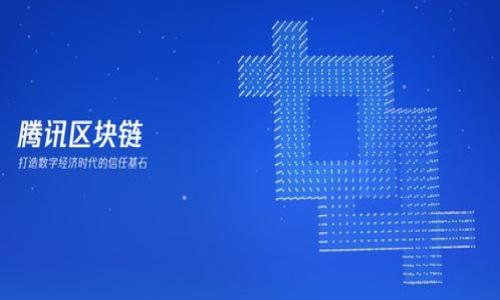区块链实际应用场景指的是区块链技术在不同领域和行业中的具体应用实例和实际使用情况。区块链自诞生以来，主要与加密货币（如比特币）相关联，但它的潜力远不止于此。在许多实际应用场景中，区块链技术通过去中心化、透明性、不可篡改性和安全性等特性，帮助解决各种问题、提高效率、降低成本并增强信任度。

以下是区块链技术的一些实际应用场景示例：

1. **金融服务与支付系统**：区块链能够支持实时支付、跨境交易和资产转移，降低交易成本，提高处理速度。
2. **供应链管理**：通过区块链，供应链的每个环节信息都可以被准确记录并追踪，提升信息透明度，降低假冒伪劣商品的风险。
3. **智能合约**：区块链上的智能合约使得合约执行更加自动化，可以在特定条件下自动执行，减少中介介入，提高效率。
4. **身份验证与管理**：区块链可以用于数字身份管理，降低身份盗用的风险，同时确保用户拥有对个人数据的控制权。
5. **数据存储与分享**：区块链可以用于分布式数据存储，确保数据的安全性和隐私保护，降低数据泄露的风险。

区块链的实际应用场景正在不断扩展，各行各业都在探索如何利用这项创新技术提升其业务效率和安全性。