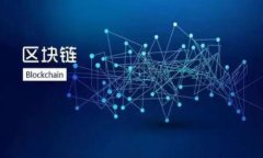 区块链实际应用场景指的是区块链技术在不同领