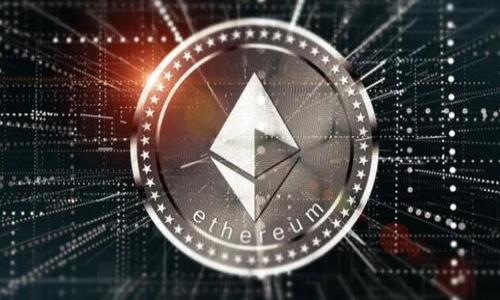 区块链保护体系是指利用区块链技术的特点来构建一个安全、透明和高效的保护机制，确保数据的完整性、安全性和隐私性。在这个体系中，区块链技术通过去中心化、不可篡改和可追溯的特性，使得信息的保护不仅限于技术层面，还涉及到法律、政策和社会信任的建立。

在深入探讨区块链保护体系之前，首先我们需要理解一些相关的概念和背景。

### 区块链技术基础

区块链是一种分布式账本技术。它的核心特点是去中心化、透明性和不可篡改性。每一个区块都包含一定数量的交易信息，并且与前一个区块通过加密算法连接在一起，形成一个链条。这个链条的数据存储在网络中每个节点上，因此没有单个实体可以控制整个链条。这种特性使得区块链在数据保护和信息安全中具有独特的优势。

### 保护体系的组成

区块链保护体系可以包括以下几个主要方面：

1. **数据安全性**：通过加密算法保护数据的隐私与安全，确保只有经过授权的用户可以访问敏感数据。
   
2. **透明性和可追溯性**：所有的交易记录都在区块链上公开透明，任何人都可以验证数据的真实性。这种特性为法律合规和审计提供了便利。

3. **智能合约**：智能合约是一种自动执行的合约，能够根据预设条件自动进行交易和处理，提高交易的效率和可靠性。

4. **去中心化**：传统的保护机制往往依赖中心化机构，而区块链的去中心化特点确保没有单一节点可以被攻击或损坏，从而增强系统的抗风险能力。

5. **合规性**：区块链保护体系还应当考虑与所在国家或地区的法律法规相符合，特别是在数据隐私保护方面。

### 应用场景

区块链保护体系可以应用于多个领域，包括金融、医疗、供应链管理、身份验证等。以下是几个常见的应用领域：

- **金融服务**：在金融行业中，区块链能够保护交易数据的安全，降低欺诈风险，并提高跨境支付的效率。
  
- **医疗保健**：区块链可以用于存储病历和医疗数据，确保患者的隐私，并为数据提供完整的追踪路径。

- **供应链管理**：通过记录每一个交易和环节，所有参与者都能实时了解产品的来源和去向，增加透明度并减少伪造风险。

### 可能相关的问题

1. **区块链保护体系如何应对数据泄露风险？**
2. **与传统数据保护方法相比，区块链保护体系的优势是什么？**
3. **区块链技术在医疗领域如何应用以保护患者隐私？**
4. **区块链智能合约如何提升交易安全？**
5. **在实施区块链保护体系时需要考虑的法律合规性是什么？**

接下来，我将针对每一个问题进行深入详细的探讨。