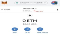 区块链中的“EMP”通常指的是“Earnings Management
