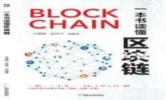 当然可以！下面我将为您构思一个、相关关键词