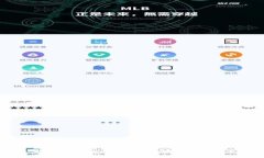 高中政治必备知识：区块链是什么？