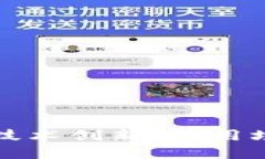 区块链未来核心竞争：技术创新、应用场景、治