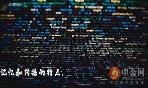 区块链农场项目的名称可以根据其具体功能、目标和市场定位而有所不同。一个合适的名称能够清晰地传达项目的核心理念和价值。例如，以下是一些可能的名称建议：

1. **农链丰收（FarmChain Harvest）**
2. **智慧农场网（SmartFarm Network）**
3. **农田区块（AgriBlock）**
4. **生态链农业（EcoChain Agriculture）**
5. **区块农场（BlockFarm）**

在选择名称时，建议考虑项目的目标受众、市场趋势以及易于记忆和传播的特点。