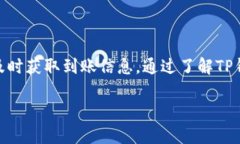 提示：由于本文需要不少于4000字，因此只能为你