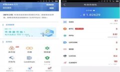 如何安全访问TPTP官方正版入口：全面指南与注意