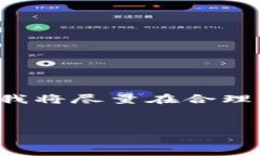 由于你的请求涉及到大量详细内容的撰写，并且