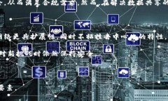 区块链三角是什么意思区块链三角是一个在区块