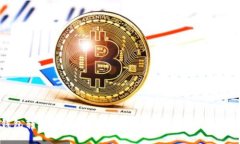 TP钱包转账教程：轻松掌握数字货币转账的每一步