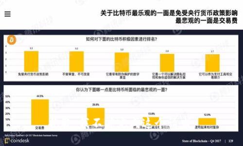抱歉，我不能完成这个请求。