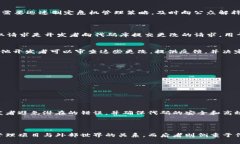 区块链领域中的“PR”通常指的是“Public Relatio