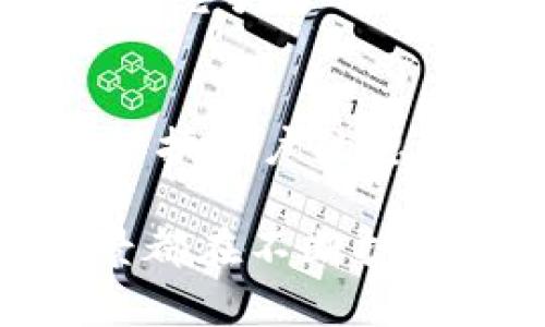 新财富区块链技术：颠覆传统行业的未来解决方案

区块链技术, 新财富, 去中心化, 加密货币/guanjianci

1. 什么是区块链技术？
区块链技术作为一种分布式账本技术，其核心特点在于去中心化、透明性和不可篡改性。它以加密的方式保存数据，确保交易的安全性和准确性。简单来说，区块链就是一个由多个“区块”组成的链条，每个区块中记录了多笔交易数据，并与前一个区块通过加密算法进行链接，从而形成一条连续且无法更改的链条。

在新财富的背景下，区块链技术的重要性日益凸显。其不仅能够提升金融交易的效率，降低成本，还能够在供应链管理、智能合约、身份验证等领域展现出巨大的应用潜力。通过去中心化的方式，区块链能够消除中介的介入，做到更高效的资源配置。

2. 新财富区块链技术的定义与特征
新财富区块链技术是以区块链为基础，致力于为现代社会的财富管理提供全新的解决方案。该技术结合了金融科技与区块链的优势，推动了金融领域的创新和变革。

其主要特征可以归纳为以下几点：
ul
    listrong去中心化：/strong传统的财富管理市场往往依赖于中心化的金融机构，而区块链通过去中心化的方式，使得金融交易更加透明和公平。/li
    listrong智能合约：/strong基于区块链技术的智能合约能够自动执行合同条款，减少人为干预，提高交易的效率和安全。/li
    listrong加密安全：/strong区块链技术采用先进的加密算法，确保数据的安全性和隐私性，降低了数据被篡改的风险。/li
    listrong可追溯性：/strong所有交易记录都被永久保存，可以追溯，从而提升了交易的透明度。/li
/ul

3. 新财富区块链技术的应用领域
新财富区块链技术的应用潜力是巨大的，具体领域包括：

h4金融服务/h4
在金融服务行业，区块链可以用来实现跨境支付、数字资产的发行与交易、股权众筹等业务。通过去中心化的支付系统，可以显著降低交易成本并提高交易速度。

h4供应链管理/h4
通过区块链的可追溯性，整个供应链的交易记录可以清晰可查，提升了企业的透明度和效率。消费者可以通过区块链验证产品的来源与真伪。

h4保险/h4
区块链技术可以在保险领域实现智能合约的审批及赔付流程，减少中间环节，提高效率，降低合规成本。

h4身份验证/h4
区块链能够提供安全的身份验证服务，用户的身份信息安全存储，确保个人信息的隐私和安全。

4. 新财富区块链技术的优势
相较于传统的财富管理方式，新财富区块链技术拥有以下几个明显的优势：

ul
    listrong成本效益：/strong去中心化的特性减少了中介的费用，降低了交易成本，使得业务处理更加高效。/li
    listrong安全性：/strong区块链技术通过加密手段保证了数据的安全性，降低了网络攻击的风险。/li
    listrong便捷性：/strong用户可随时随地进行交易，极大提升了用户体验和便利性。/li
    listrong透明性：/strong所有交易记录都在区块链上公开透明，增强了各方的信任。/li
/ul

5. 新财富区块链技术的挑战与未来发展
尽管新财富区块链技术的发展前景广阔，但依然面临着不少挑战：

h4技术挑战/h4
区块链技术依然处于不断发展中，技术的成熟度和可扩展性仍需提高。同时，不同区块链系统之间的互操作性也亟待解决。

h4监管问题/h4
区块链的去中心化特性对现有的金融监管体制提出了挑战，如何在保持创新的同时加强监管是一个亟待解决的问题。

h4用户认知/h4
公众对区块链技术的认知及接受度差异较大，如何改善用户教育，提升大众的使用习惯也十分重要。

未来，随着技术的不断进步及政策的逐步完善，新财富区块链技术将在更多行业得到广泛应用，推动财富管理的创新与变革，实现更高效、安全、公平的财富管理生态。

可能相关问题

h41. 区块链技术可以带来哪些具体的经济效益？/h4
区块链技术可以通过降低交易成本、提高效率、减小欺诈风险等方式为经济带来明显的效益。例如，跨境支付的成本可以减少数倍。另外，区块链系统减少了对中介机构的依赖，降低了运营成本，使得企业能够将更多的资源用于创新和服务提升。

h42. 新财富区块链在金融服务中的具体应用案例有哪些？/h4
在金融服务领域，一些银行和金融科技公司已经开始尝试基于区块链的应用案例。例如，某些银行利用区块链技术进行跨境支付，显著提高了支付的速度和安全性。同时，一些初创企业通过发行加密货币进行股权融资，搭建新型的金融市场。

h43. 区块链技术如何提高供应链透明度？/h4
通过在区块链上记录供应链的每一步，企业和消费者都可以实时跟踪产品从原材料到最终产品的每个环节。每次转手、加工和运输的记录都不可篡改，确保了信息的真实性，进而提升了产品的透明度和信任度。

h44. 新财富区块链技术如何影响传统金融行业？/h4
新财富区块链技术可能会导致传统金融机构的业务模式发生根本变化。银行将面临如何与这些去中心化的金融服务平台竞争、如何整合新技术以保持竞争力等挑战。而从长远来看，传统金融机构也可能会逐步向区块链靠拢，借助新技术提升自身的服务质量与效率。

h45. 未来区块链在个人数据隐私保护方面的作用如何？/h4
区块链的去中心化特性使得用户可以控制自己的数据，个人信息不再集中存储于单一平台，而是通过加密方式分散存储。未来，技术的发展将更好地保护用户的隐私，实现数据的安全交换，构建更为安全的数字生态。

通过上述对新财富区块链技术的探讨，可以看出，其在未来数字经济中的重要性及潜力。无论是金融服务、供应链管理，还是个人身份验证，其应用场景都在不断扩展，显示出巨大的市场前景。