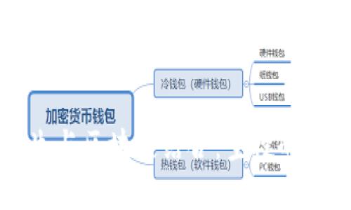 绝地求生与区块链结合：空投的深度解析