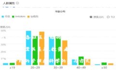 baioti深入了解DeFi：区块链科普视频中的去中心化