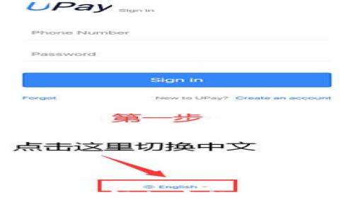 区块链的幸福感：理解加密经济对生活质量的影响