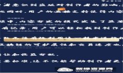 区块链媒体音频是什么意思区块链技术近年来在