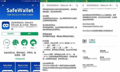 关于TPT币（TokenPocket Token）最新价格的信息，可以通过加密货币交易所或行情网站实时获取，因其价格波动非常快，因此建议访问专业的加密货币市场网站如CoinMarketCap、CoinGecko等，查看最新的动态。

如果你有进一步有关TPT币或其它加密货币的问题，欢迎提出！