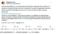 全面解析蚂蚁区块链浏览器：功能、特点与应用