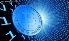 印度区块链指的是在印度国家或印度市场中应用