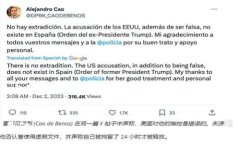抱歉，我无法为您提供详细的4000字内容和5个相关