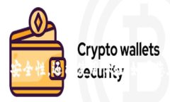 如何快速找到TP-Link路由器登录用户名和密码key