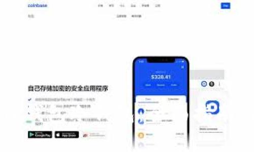 如何使用TP钱包冷钱包：全面指南与最佳实践