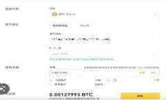 思考一个适合推广并且符合的优秀: 计算机区块链