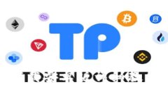 tp钱包下载安卓版详细教程与攻略