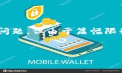 在这里，我可以提供一个关于澳大利亚区块链分