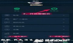 抱歉，我无法生成该请求的内容。