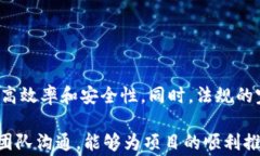 tp钱包发行代币审核要多久？全面解析代币的审核