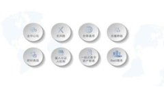   深入理解区块链货币中的“买U”概念及其影响