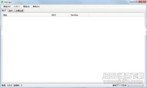 协同矩阵区块链的定义
协同矩阵区块链是一种结合了区块链技术和协同矩阵理论的新型数字平台，主要用于多方协作和资源整合。这一概念的核心在于，通过区块链的去中心化和不可篡改特性，实现多个参与者之间的高效协作以及信息的透明共享。

协同矩阵的基本原理
协同矩阵理论源于复杂系统的研究，强调不同主体之间的互动与配合。它将参与者的行为、信息流和反馈机制纳入考虑，形成一个动态调节的系统。在这一理论框架下，区块链作为技术工具，能够提高信息传递的效率和安全性，促进各方的有效协同。

区块链技术的特点
区块链是一种去中心化的分布式账本技术，具备以下几个显著特征：首先，数据不可篡改，即一旦信息被写入区块链，即使是网络中的大多数节点也不能对其进行修改。其次，信息透明且可追溯，所有交易记录对所有参与者公开，增加了信任度。此外，区块链也能够实现匿名性和隐私保护，使得参与者在保护各自利益的同时仍能进行有效合作。

协同矩阵区块链的应用场景
协同矩阵区块链可广泛应用于多个领域，包括供应链管理、金融服务、医疗健康、知识产权保护等。在供应链管理中，各方通过区块链共享实时物流信息，有效降低了信息不对称和交易成本。在金融服务方面，可以实现跨境支付的高效、安全，并且支持智能合约的执行，减少中介环节。

促进协同的优势
运用协同矩阵区块链的合作模式，可以显著提高合作效率。由于信息的透明度和实时性，各方能够快速响应、协调资源，达成共识，推动项目的顺利进行。此外，该模式还降低了信任成本，参与者无须信任单一方，而是依赖于整个系统的共识机制，增强了合作的可行性。

挑战与展望
尽管协同矩阵区块链具有诸多优点，但在实际应用中仍面临一些挑战。技术上，区块链的扩展性、能耗和性能仍需要进一步。另外，在法律层面，不同国家和地区的监管政策也可能影响其推广和应用。因此，未来的研究和实践需要更加注重解决这些问题，以推动协同矩阵区块链的广泛应用。

区块链, 协同矩阵, 去中心化, 数字平台/guanjianci
协同矩阵区块链：实现多方高效合作的新型解决方案