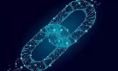 区块链（Blockchain）是一种分布式账本技术，它通