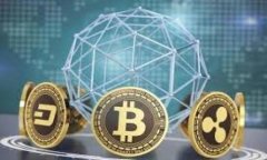 区块链现货：如何在数字货币市场中获取最大收