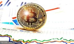 区块链开发基础：从入门到精通的全面指南
