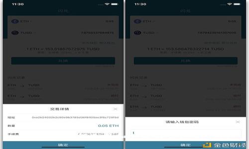 TP钱包：如何选择和创建最合适的钱包