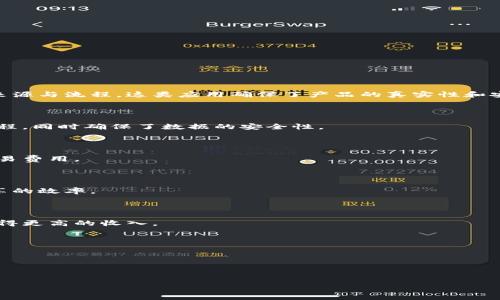 在这里，我将为您简要介绍