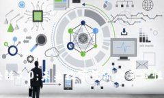 区块链3.0：未来数字经济的革命性技术