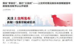 TP钱包安卓版下载指南：获取最新版本的全面攻略