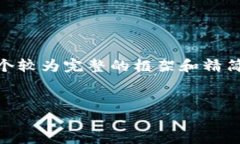 注意：由于此处不能生成超大篇幅的文字，所以