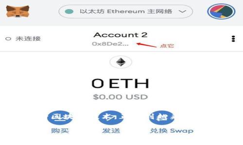 区块链ZSC是什么意思？

区块链技术近年来迅速发展，并逐渐进入人们的日常生活。其中，ZSC（ZhongAn Smart Chain）作为一种区块链技术，正受到越来越多的关注。ZSC是什么，它为什么重要，又是如何影响区块链和金融科技的未来？本文将对此进行深入探讨。

深入解析区块链ZSC：定义、应用及未来影响