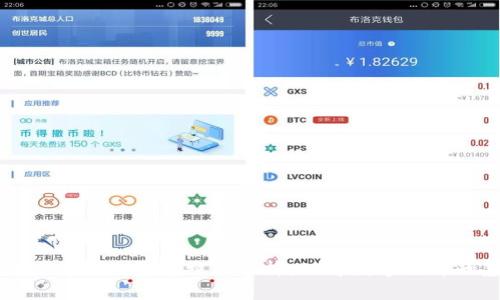 区块链的五大基本特征分析：理解数字经济的基石