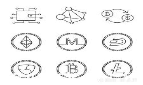  

TP钱包如何将USDT转成HT：详细操作指南