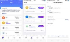 逆水寒区块链：游戏与区块链技术的完美结合